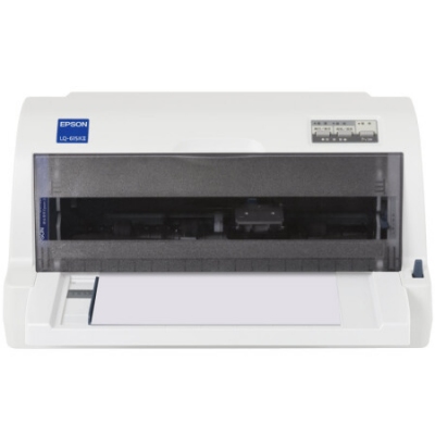 愛普生（EPSON）LQ-615KII針式打印機(jī) LQ-615K升級(jí)版針式打印機(jī)（82列）