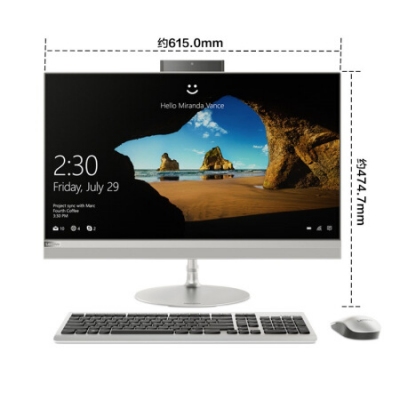 聯(lián)想（Lenovo）AIO 520 致美一體機臺式電腦27英寸QHD（I7-7700T 16G 2T+128SSD GF940MX 2G 三年上門）銀