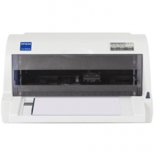 愛普生（EPSON）LQ-615KII針式打印機(jī) LQ-615K升級(jí)版針式打印機(jī)（82列）